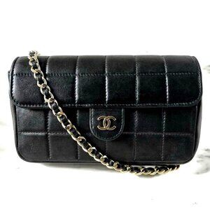 Authentic CHANEL 24K Vintage Chocolate Bar Bag Lambskin Leather Quilted Purse